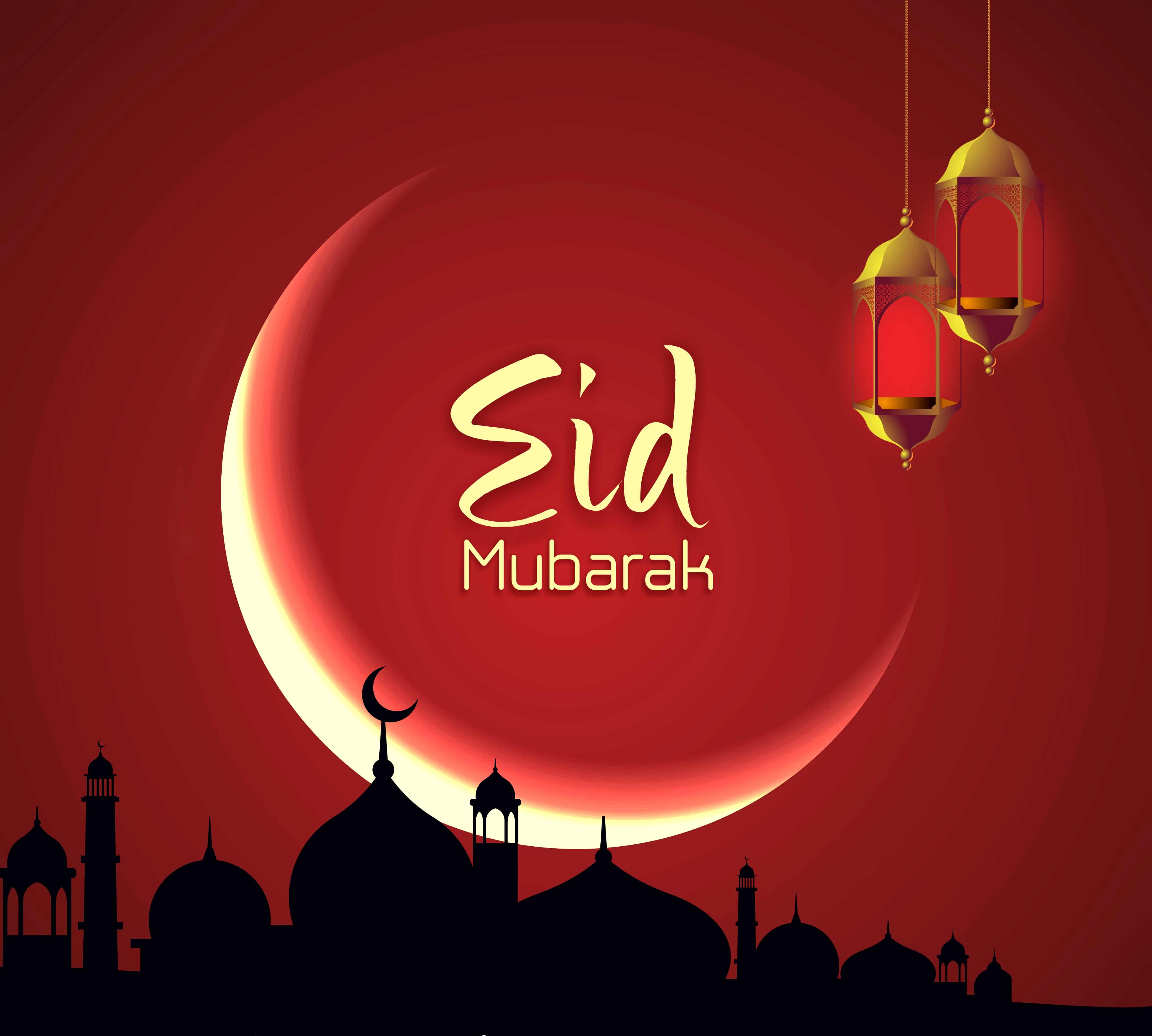 Eid Ul Fitr Quotes For Facebook - Quote Images