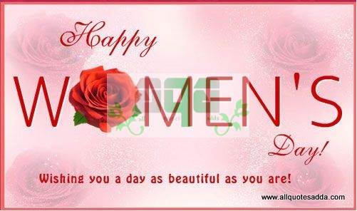 Happy Women’s Day 2017 Greeting Cards Download