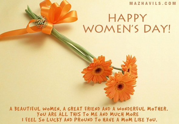 Happy Women’s Day Quotes and wishes for mom
