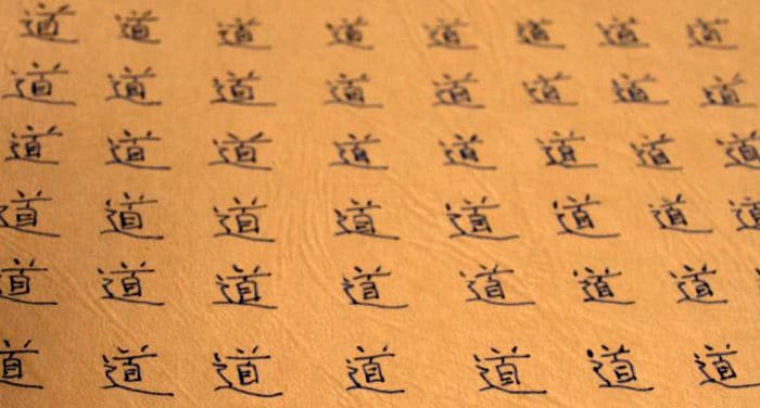 Chinese Alphabet Chart