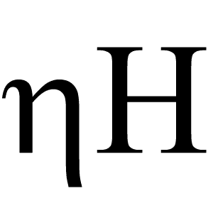 Eta Greek Letter Symbol