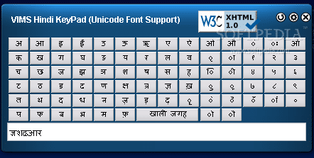 Hindi Keyboard Design | Oppidan Library