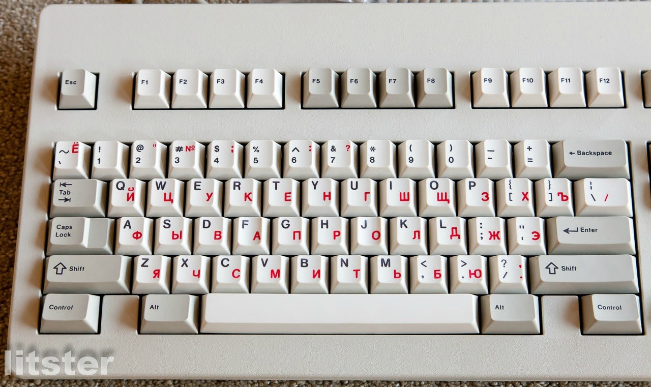 Russian Keyboard Layout