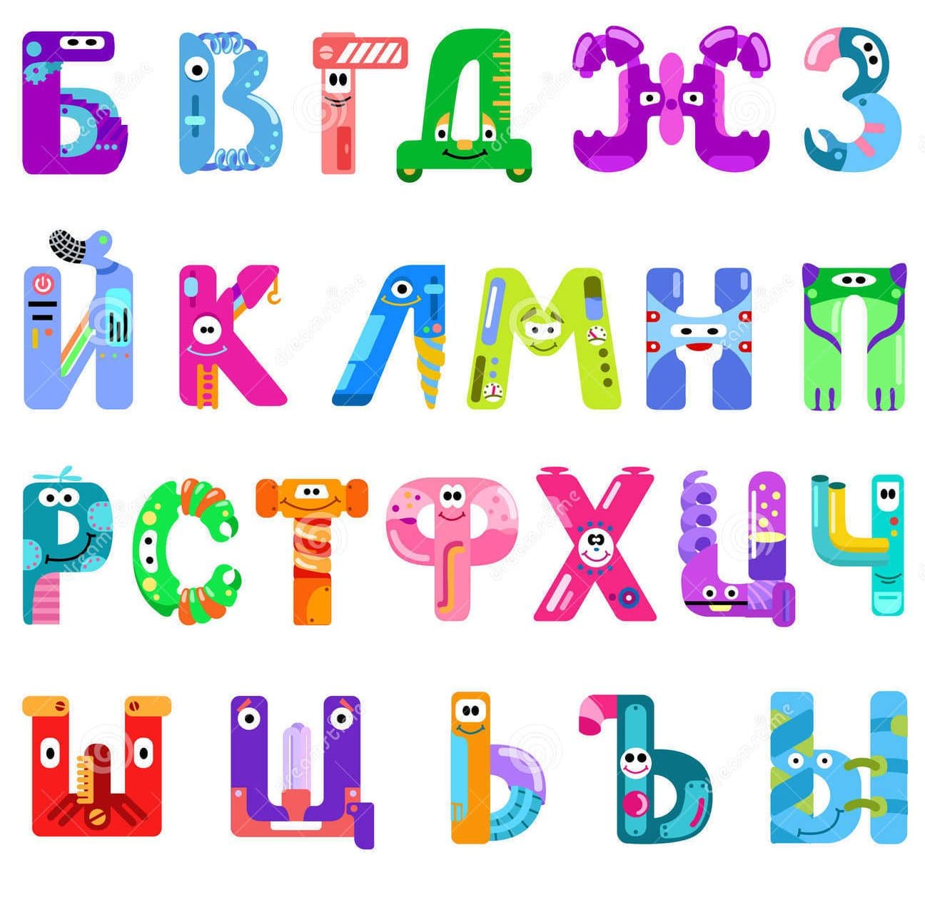 Russian Letters Font