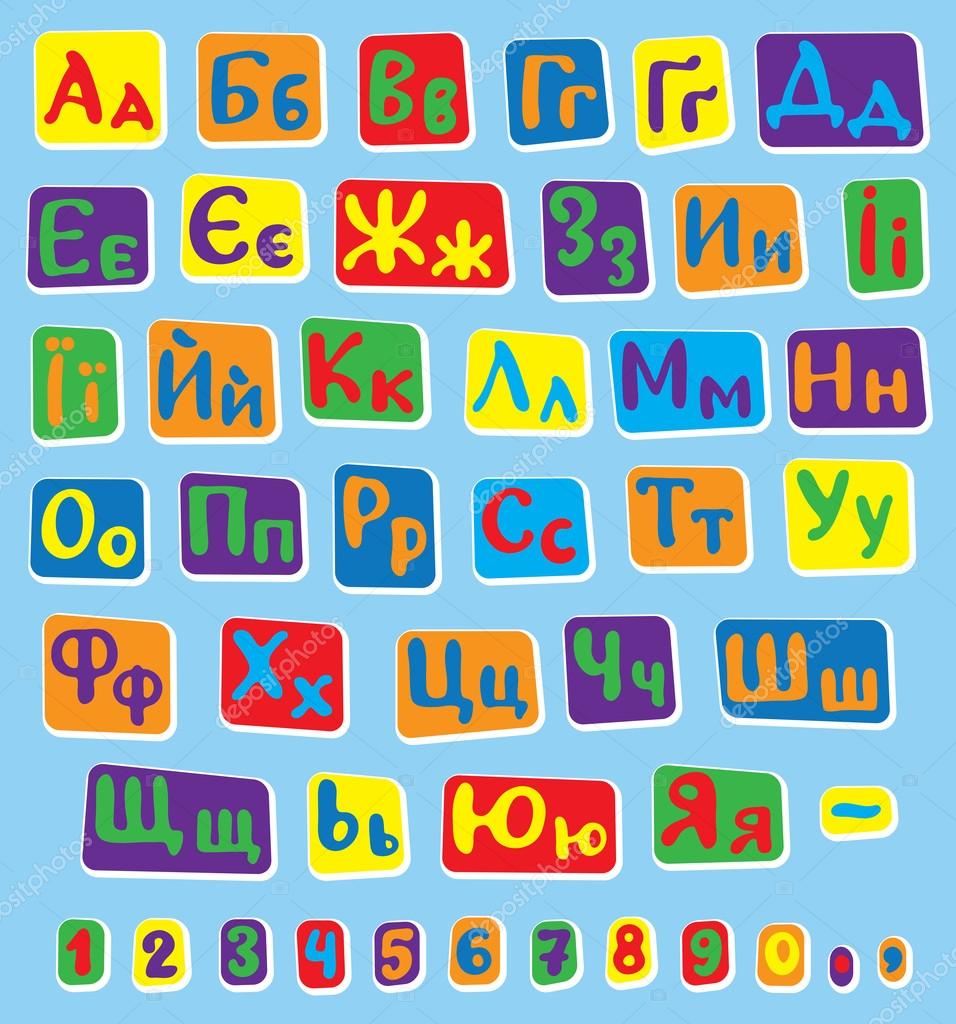 ukrainian-alphabet-meaning-youtube