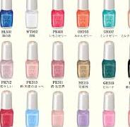 Download Nail Polish Color Idea