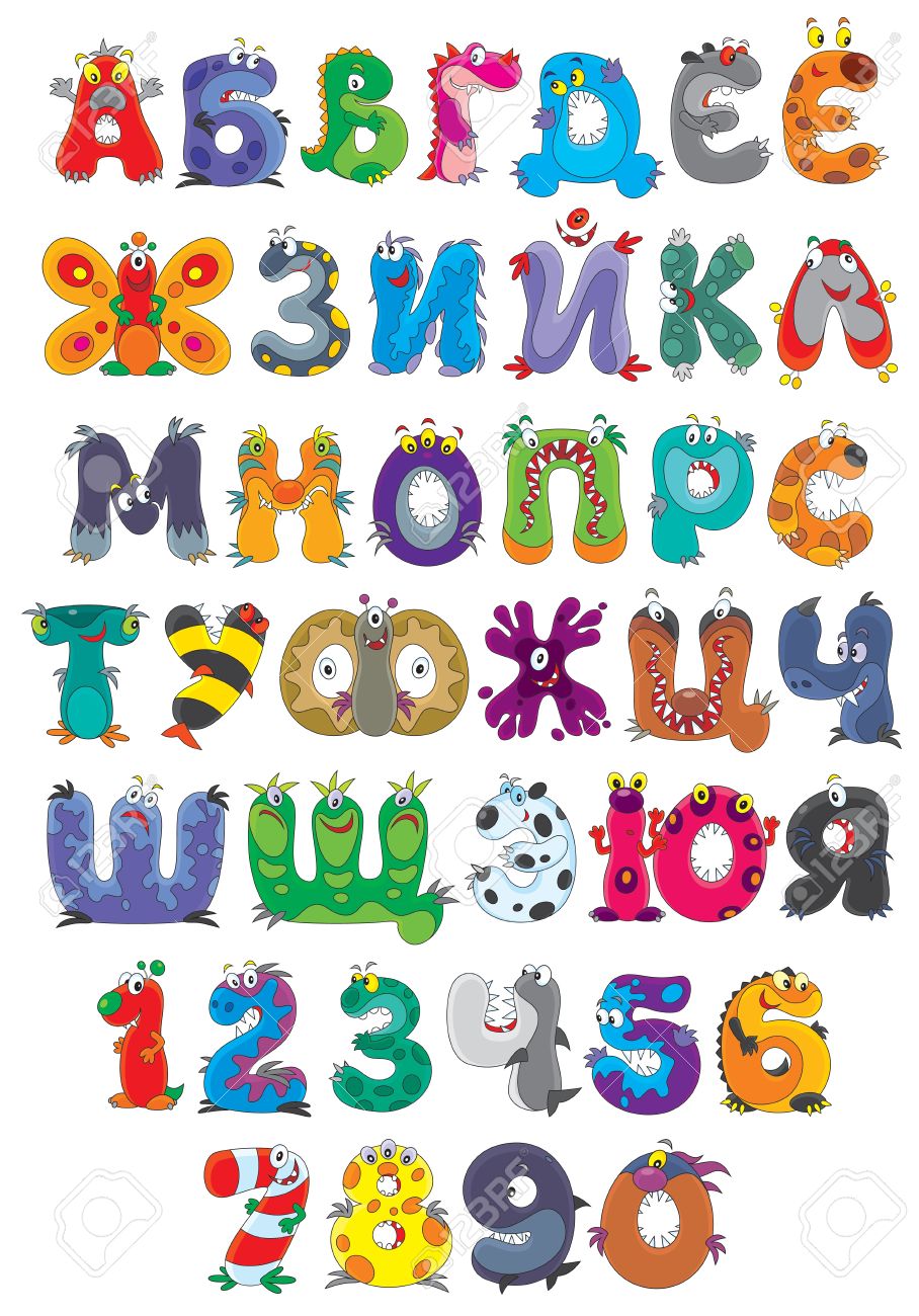 Alphabet Numbers Chart Oppidan Library