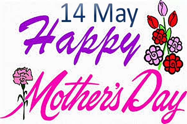 Mothers Day Image with date