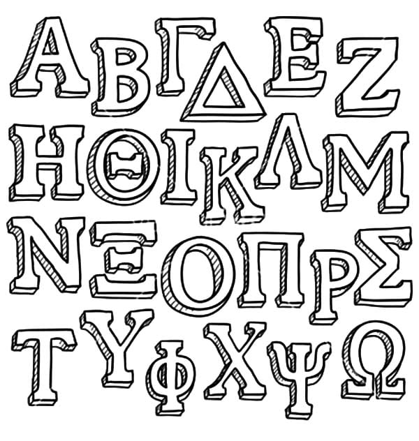Greek Alphabet Font Chart