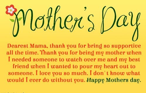 Message for Happy Mother Day 