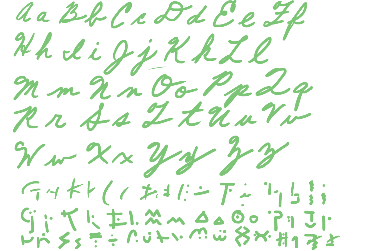  Cursive Alphabet