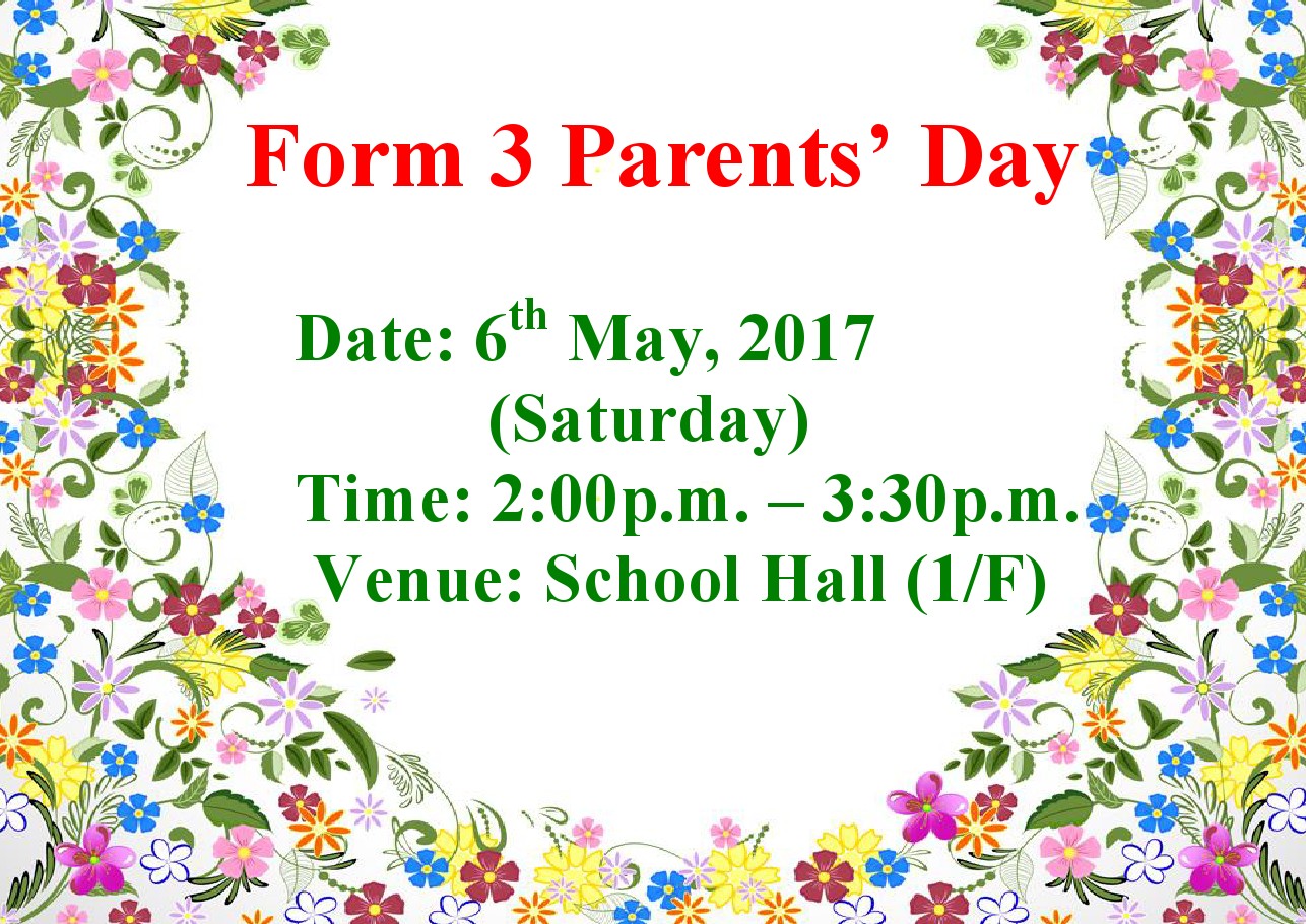 Parents Day Date 2017 Card Design