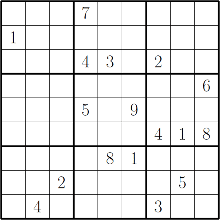 Save Sudoku Picture