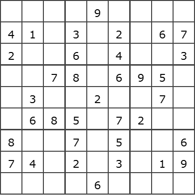Sudoku 2017 Image