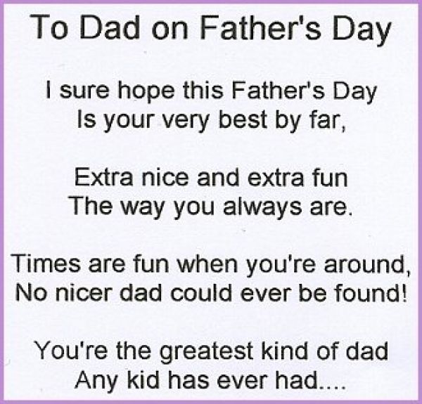 Happy Fathers Day Poem