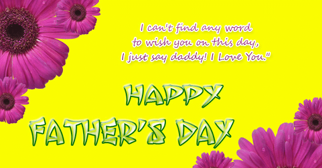 fathers day greetings card quotes