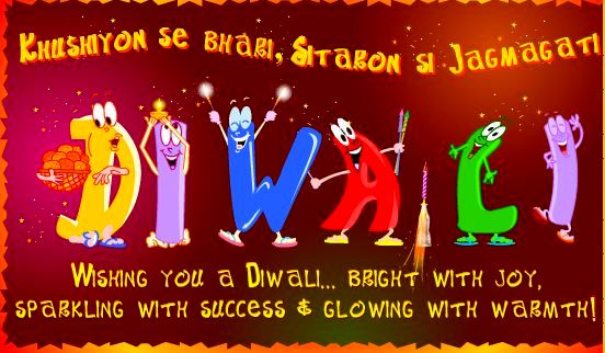 Diwali Messages