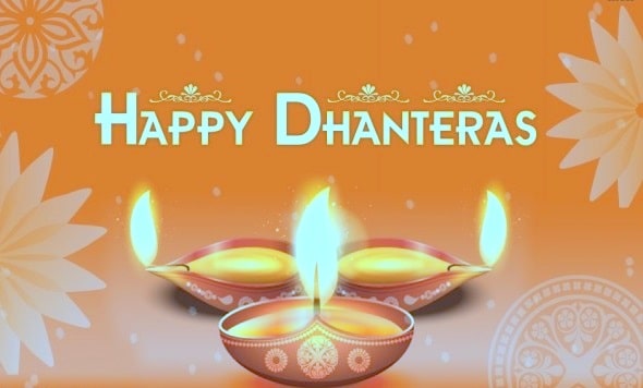 Happy Dhanteras Wallpaper