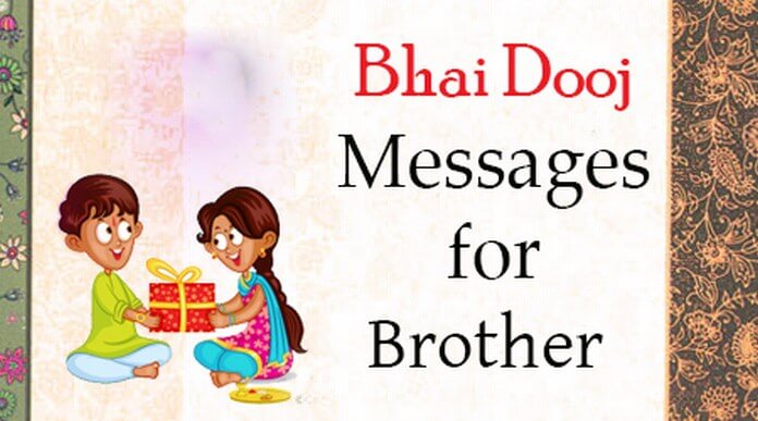 Bhai Dooj Images For Brother 