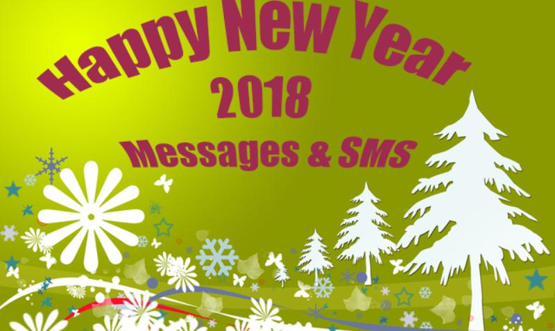 Happy New Year Messages For Friends