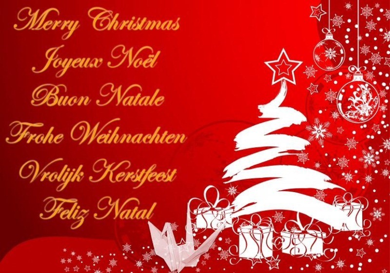 Motivational Merry Christmas Quotes