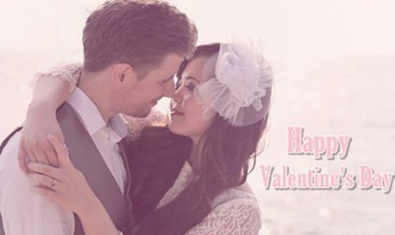 Valentine's Day SMS For Husband