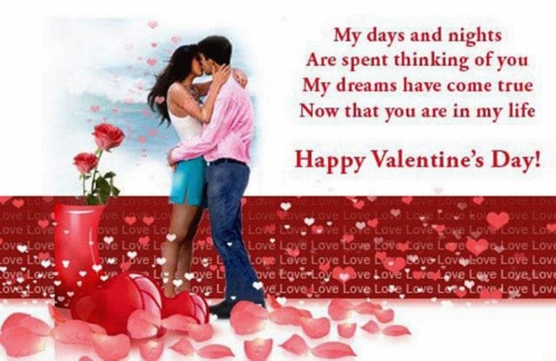 Valentine's Day Whatsapp Photos