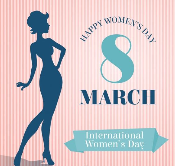 Happy 8th March Women's Day Quotes