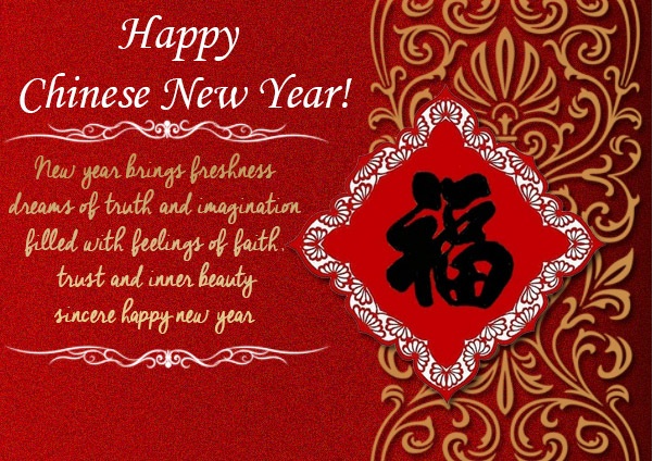 Happy Chinese New Year Saying
