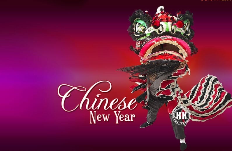 Happy Chinese New Year Wallpaper