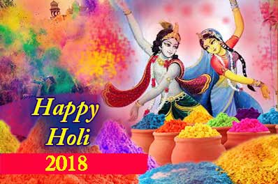 Happy Holi 2018 Images