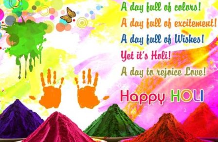 Happy Holi 2018 Messages