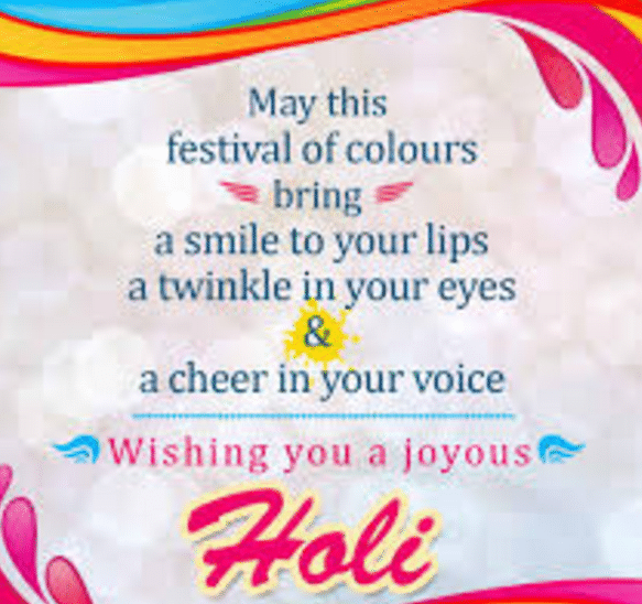 Happy Holi 2018 Quotes