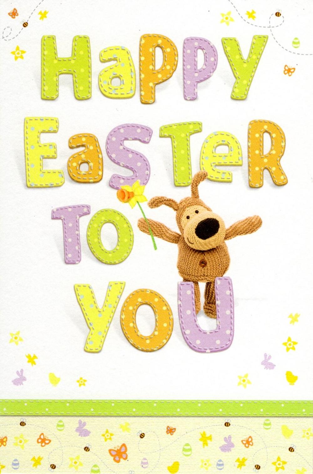Easter Banner Greeting Card 