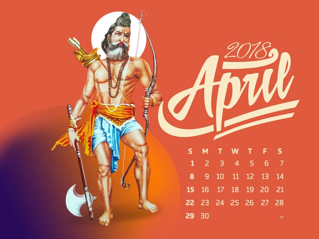 Calendar 2018 April