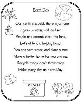 Earth Day Essay