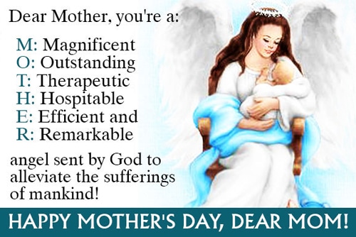 Mother Day Shayari 