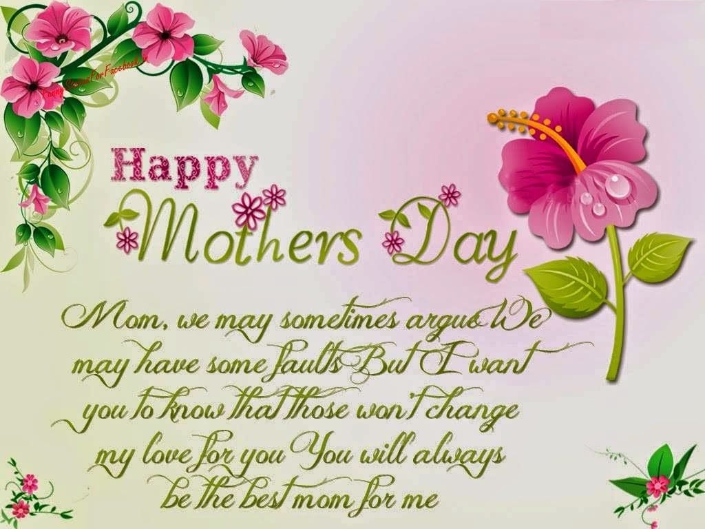 happy mothers day message essay