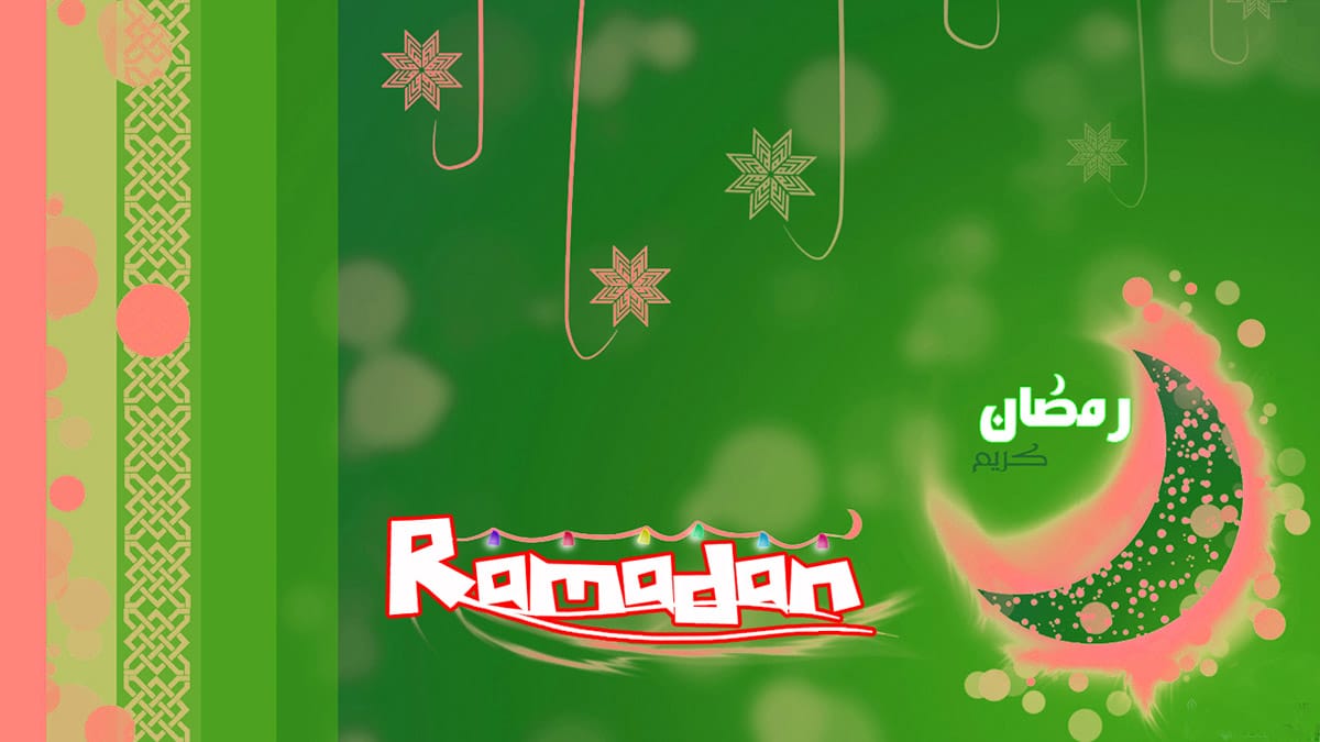  Ramadan Kareem Wishes