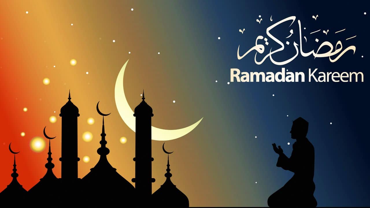  Ramadan Mubarak Wishes