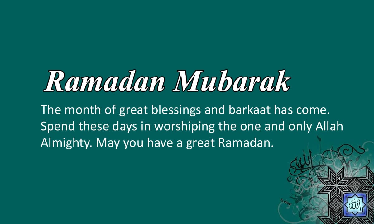 Ramadan Kareem Quotes