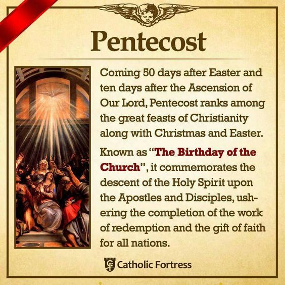 Pentecost Quotes 