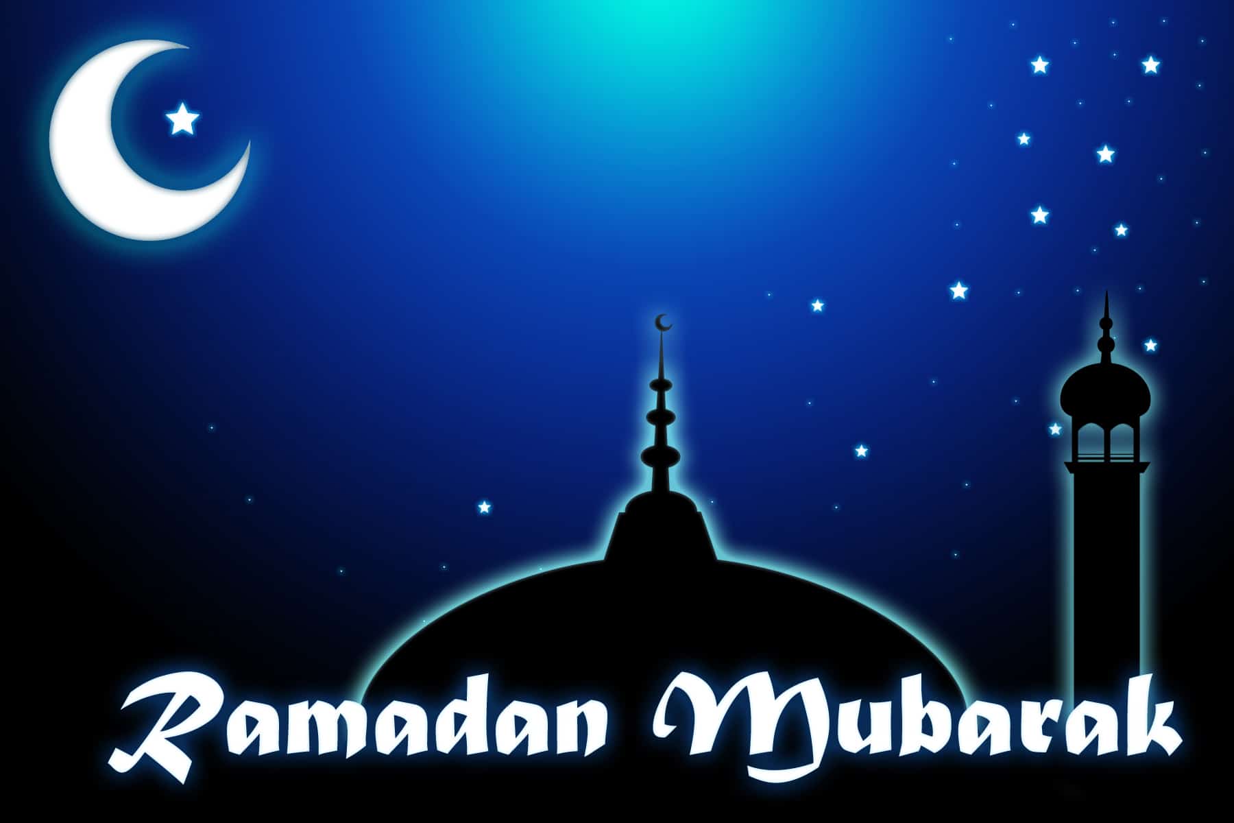 Ramadan Quotes