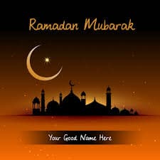  Ramadan Message