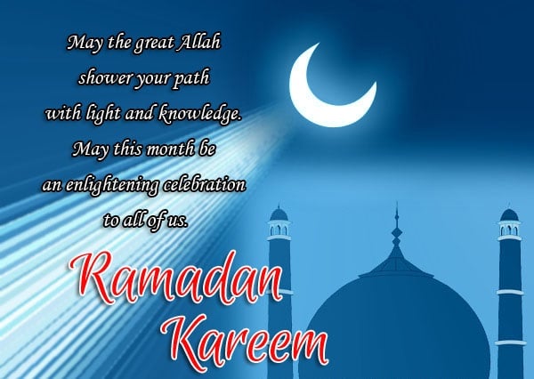  Ramadan Message