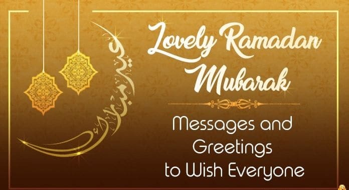  Ramadan Message