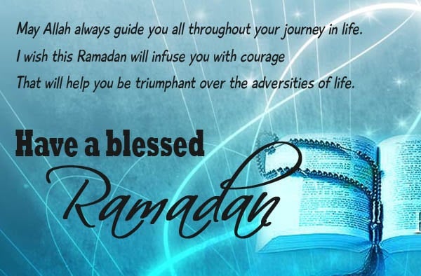  Ramadan Message