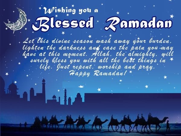  Ramadan Message