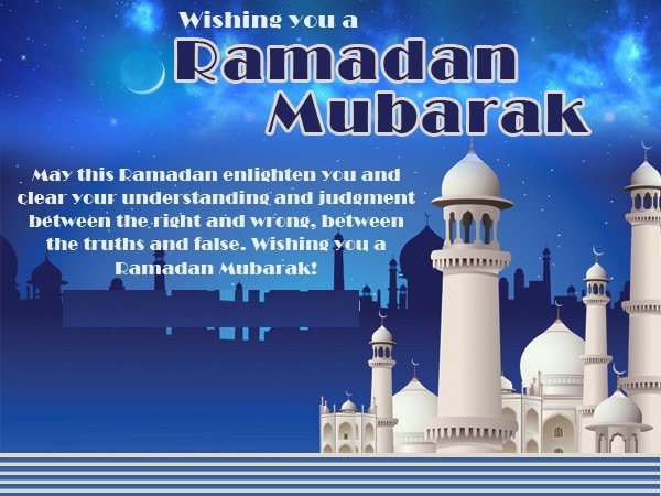 Ramadan Mubarak Message 