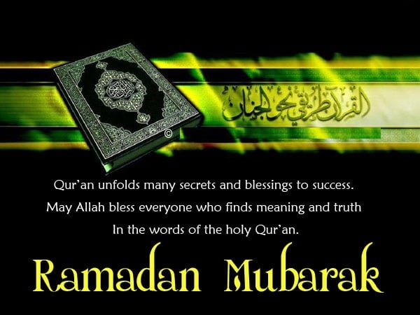 Ramadan Mubarak Message 